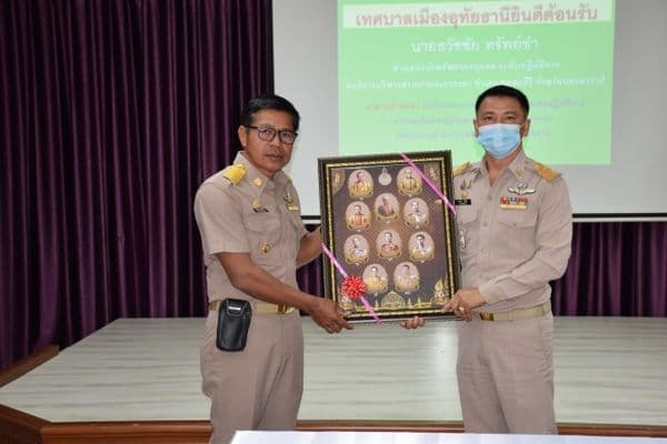 ภาพประกอบข่าว ลำดับที่ 6 จาก ให้การต้อนรับพนักงานเทศบาลโอนย้ายมาใหม่