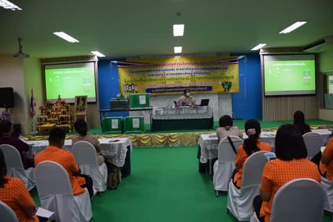 ภาพประกอบข่าว