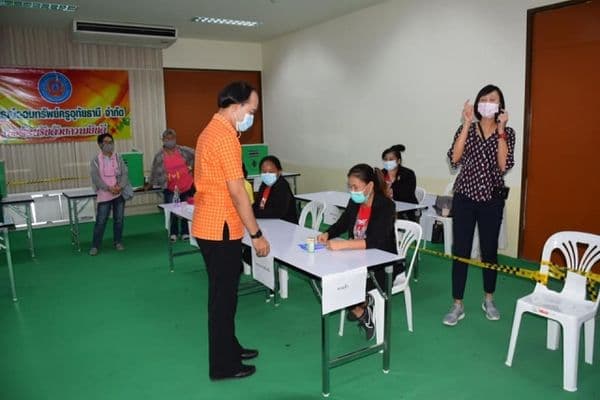 ภาพประกอบข่าว ลำดับที่ 18 จาก อบรมเจ้าพนักงานผู้ดำเนินการเลือกตั้งเจ้าหน้าที่ที่เกี่ยวข้องในการเลือกตั้งสมาชิกสภาเทศบาลเมืองอุทัยธานีและนายกเทศมนตรีเมืองอุทัยธานี เขตเลือกตั้งที่ 2
