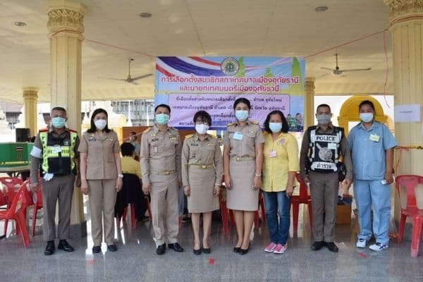 ภาพประกอบข่าว ลำดับที่ 2 จาก ตรวจเยี่ยมศูนย์ประสานงานการเลือกตั้งเทศบาลเมืองอุทัยธานี
