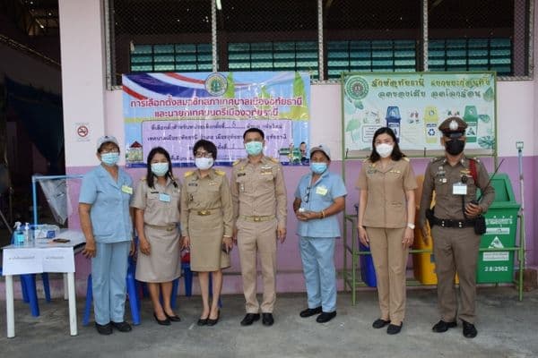 ภาพประกอบข่าว ลำดับที่ 6 จาก ตรวจเยี่ยมศูนย์ประสานงานการเลือกตั้งเทศบาลเมืองอุทัยธานี