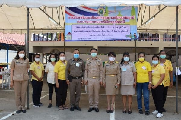 ภาพประกอบข่าว ลำดับที่ 7 จาก ตรวจเยี่ยมศูนย์ประสานงานการเลือกตั้งเทศบาลเมืองอุทัยธานี
