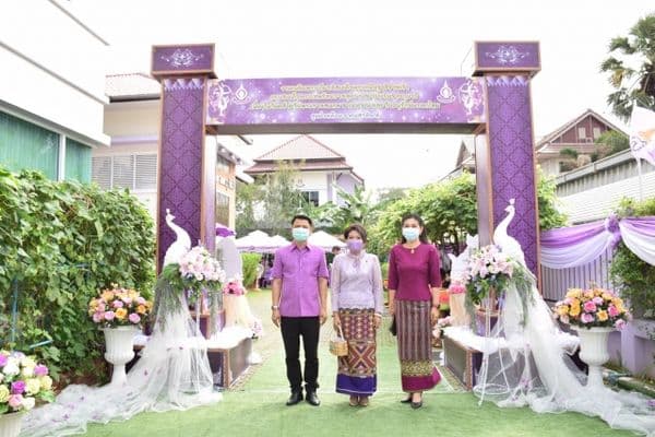 ภาพประกอบข่าว ลำดับที่ 5 จาก ร่วมพิธิเปิดและลงนามถวายพระพรสมเด็จพระกนิษฐาธิราชเจ้า