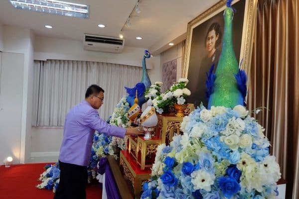 ภาพประกอบข่าว ลำดับที่ 6 จาก ร่วมพิธิเปิดและลงนามถวายพระพรสมเด็จพระกนิษฐาธิราชเจ้า
