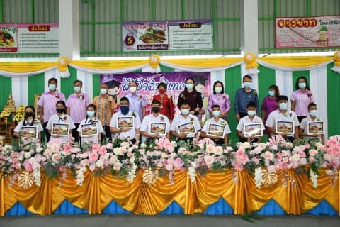 ภาพประกอบข่าว