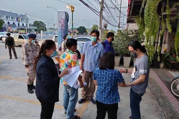 ภาพประกอบข่าว ลำดับที่ 2 จาก ออกตรวจแนะนำร้านค้า ซุปเปอร์มาร์เกตสถานประกอบการตลาดสดฯในเขตเทศบาลเมืองอุทัยธานี ตามคำสั่งจังหวัดอุทัยธานี