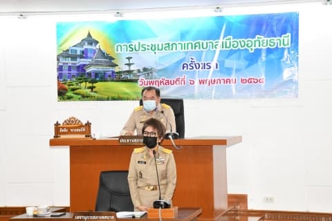 ภาพประกอบข่าว