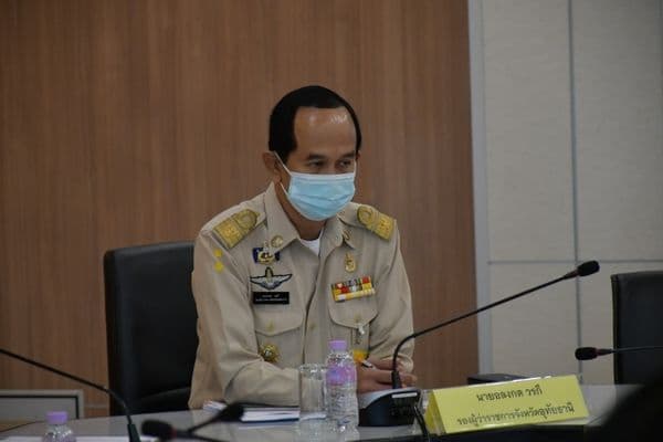 ภาพประกอบข่าว ลำดับที่ 4 จาก ร่วมประชุมคณะกรมการจังหวัด หัวหน้าส่วนราชการ ประจำเดือนกรกฎาคม 2564