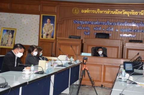 ภาพประกอบข่าว