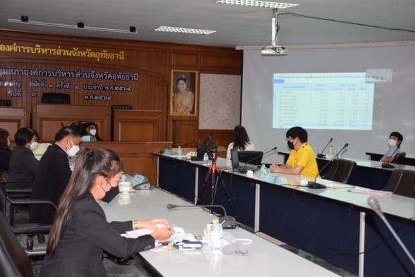 ภาพประกอบข่าว ลำดับที่ 1 จาก ร่วมประชุมชี้แจงงบประมาณกรรมาธิการวิสามัญพิจารณาร่างพระราชบัญญัติงบประมาณรายจ่ายประจำปีงบประมาณ พ.ศ. 2565