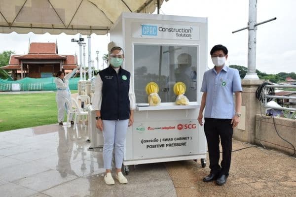 ภาพประกอบข่าว ลำดับที่ 16 จาก การตรวจคัดกรองหาเชื้อโควิด-19 เชิงรุก