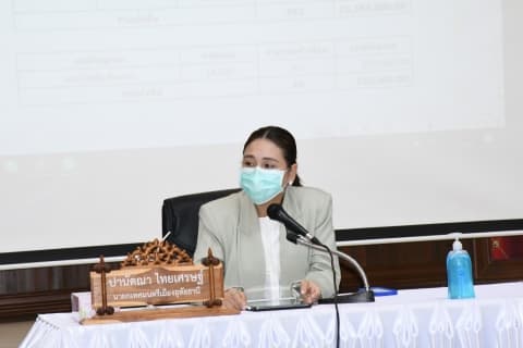 ภาพประกอบข่าว