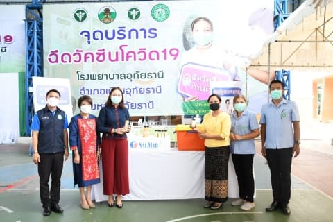 ภาพประกอบข่าว