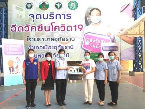 ภาพประกอบข่าว