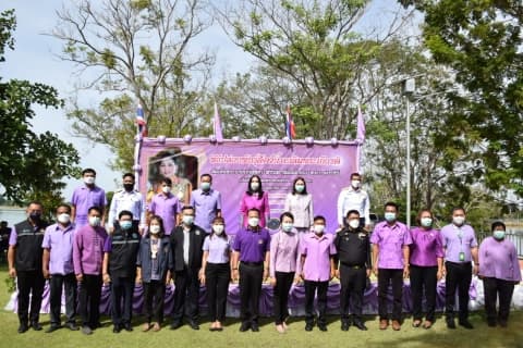 ภาพประกอบข่าว