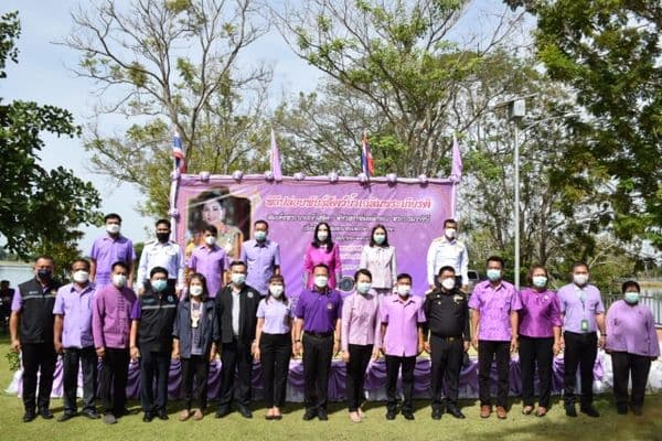 ภาพประกอบข่าว ลำดับที่ 5 จาก ร่วมพิธีปล่อยพันธุ์สัตว์น้ำถวายเป็นพระราชกุศล เนื่องในวันเฉลิมพระชนมพรรษาสมเด็จพระนางเจ้าสุทิดา พระบรมราชินี