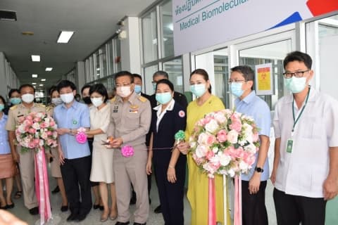 ภาพประกอบข่าว