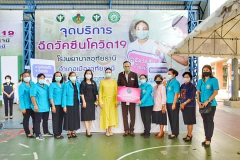 ภาพประกอบข่าว