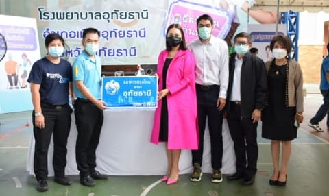 ภาพประกอบข่าว
