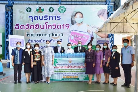 ภาพประกอบข่าว