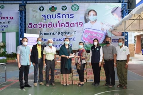 ภาพประกอบข่าว