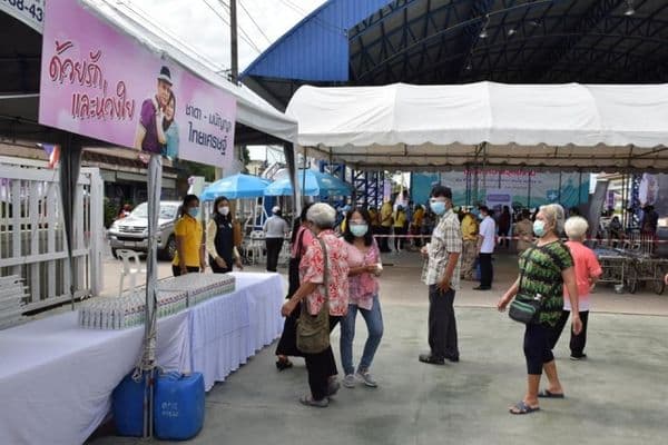 ภาพประกอบข่าว ลำดับที่ 1 จาก เตรียมสถานที่ฉีดวัคซีน 19 แก่ประชาชนชาวจังหวัดอุทัยธานี