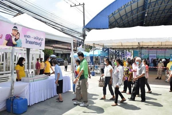 ภาพประกอบข่าว ลำดับที่ 3 จาก เตรียมสถานที่ฉีดวัคซีน 19 แก่ประชาชนชาวจังหวัดอุทัยธานี