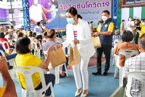 ภาพประกอบข่าว
