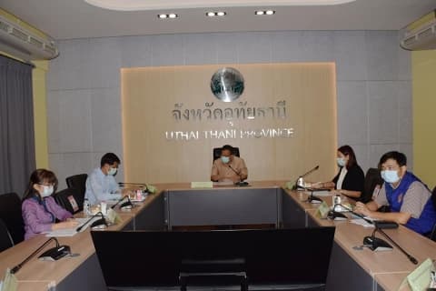 ภาพประกอบข่าว