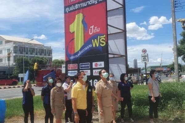 ภาพประกอบข่าว ลำดับที่ 19 จาก สั่งการงานป้องกันเทศบาลเมืองอุทัยธานี ร่วมกับหลายหน่วยงาน ระงับเหตุเพลิงไหม้ร้านบิ๊กวัน