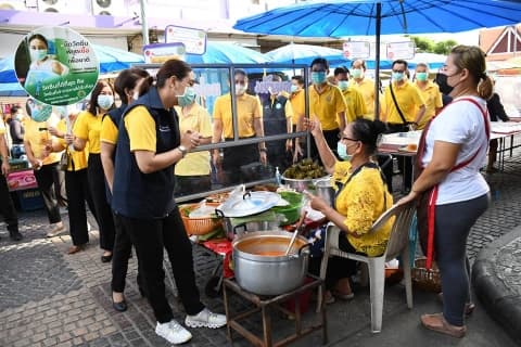 ภาพประกอบข่าว