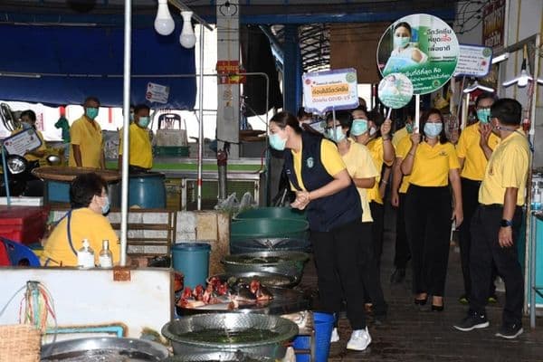 ภาพประกอบข่าว ลำดับที่ 2 จาก เดินรณรงค์เชิญชวนประชาชนฉีดวัคซีนโควิด-19