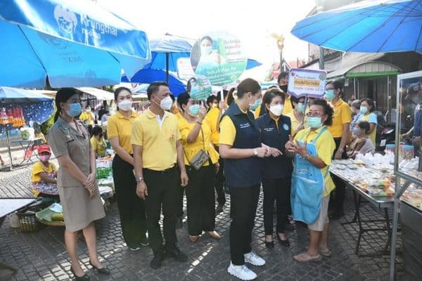 ภาพประกอบข่าว ลำดับที่ 9 จาก เดินรณรงค์เชิญชวนประชาชนฉีดวัคซีนโควิด-19
