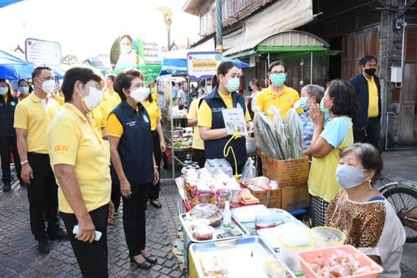 ภาพประกอบข่าว ลำดับที่ 11 จาก เดินรณรงค์เชิญชวนประชาชนฉีดวัคซีนโควิด-19