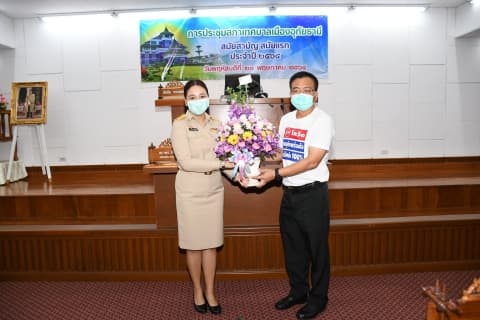 ภาพประกอบข่าว