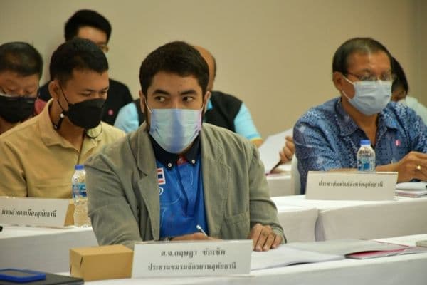 ภาพประกอบข่าว ลำดับที่ 14 จาก ร่วมประชุมเตรียมความพร้อมการแข่งขันจักรยานเสือภูเขาทางเรียบ