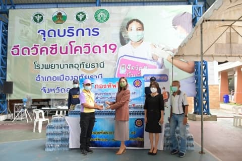 ภาพประกอบข่าว