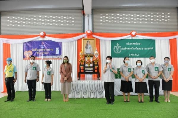 ภาพประกอบข่าว ลำดับที่ 1 จาก ร่วมกิจกรรมให้บริการฉีดวัคซีนซิโนฟาร์มจากราชวิทยาลัยจุฬาภรณ์ แก่ประชาชนกลุ่มผู้พิการ ผู้ด้อยโอกาส