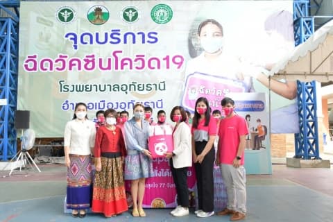 ภาพประกอบข่าว