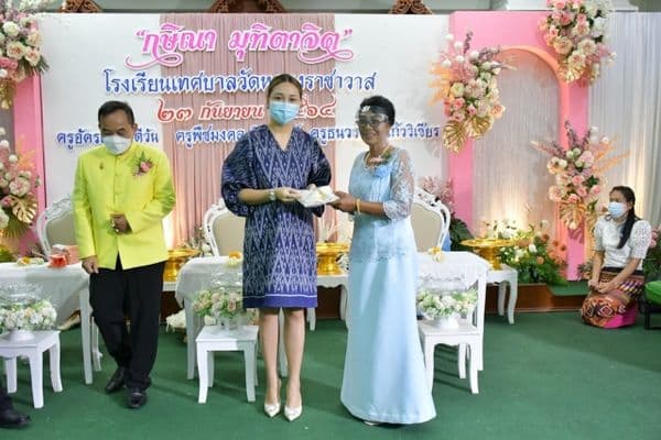 ภาพประกอบข่าว ลำดับที่ 14 จาก งานแสดงมุทิตาจิตครูโรงเรียนเทศบาลวัดหลวงราชาวาสฯ