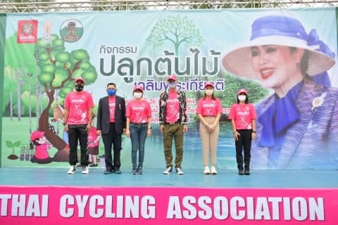 ภาพประกอบข่าว