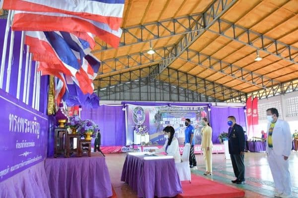 ภาพประกอบข่าว ลำดับที่ 20 จาก ร่วมพิธีเปิดและรับโล่ผู้สนับสนุนการจัดการแข่งขันจักรยานปั่นเพื่อชีวิต Sport Tourism Bike ๔ All