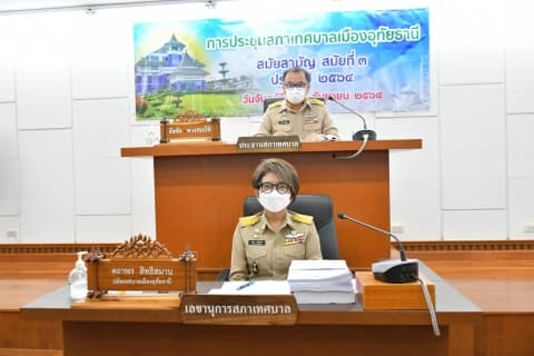 ภาพประกอบข่าว