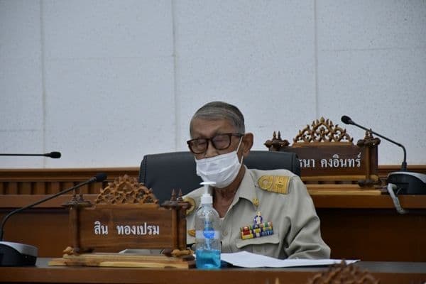 ภาพประกอบข่าว ลำดับที่ 11 จาก ประชุมสภาเทศบาลเมืองอุทัยธานี สมัยสามัญ สมัยที่ 3 ประจำปี 2564
