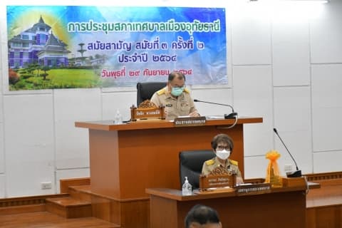 ภาพประกอบข่าว