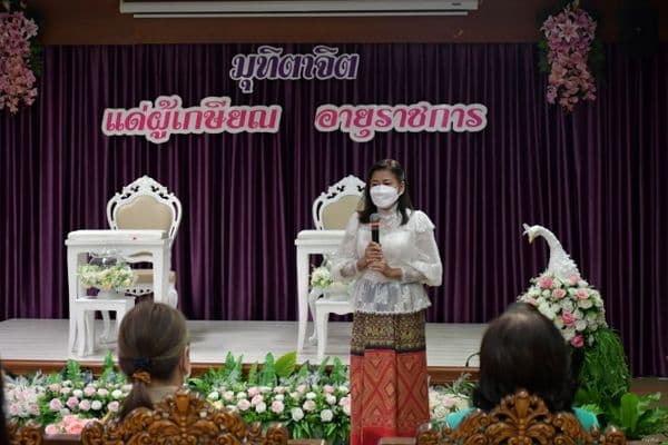 ภาพประกอบข่าว ลำดับที่ 11 จาก เทศบาลเมืองอุทัยธานีแสดงมุฑิตาจิตแด่ผู้เกษียณอายุราชการและผู้ลาออกจากราชการ