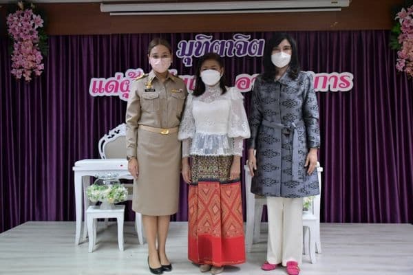 ภาพประกอบข่าว ลำดับที่ 36 จาก เทศบาลเมืองอุทัยธานีแสดงมุฑิตาจิตแด่ผู้เกษียณอายุราชการและผู้ลาออกจากราชการ