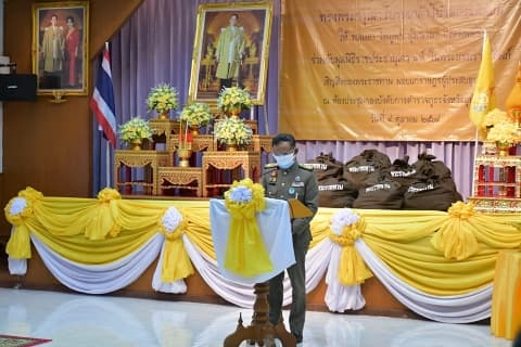 ภาพประกอบข่าว