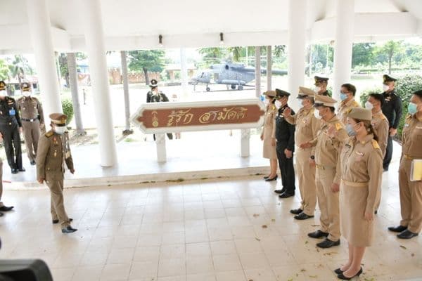 ภาพประกอบข่าว ลำดับที่ 2 จาก ร่วมต้อนรับ พลเอก ไพบูลย์ คุ้มฉายา องคมนตรี