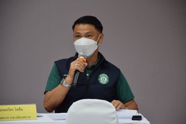 ภาพประกอบข่าว ลำดับที่ 9 จาก ประชุมคณะกรรมการพัฒนาเทศบาลเมืองอุทัยธานี ครั้งที่ 2/2564